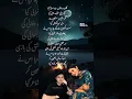Bahut Khoobsurat Ghazal | Kumar Sanu’s Evergreen Romantic Song | Govinda | Shikari Movie 2000 |