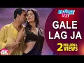 Download Lagu Gale Lag Ja - 4K Video | De Dana Dan | Akshay Kumar, Katrina Kaif | Ishtar Music