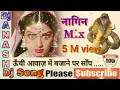 Download Lagu Dj Nagin Dance Dholki Mix Music By Dj Anash