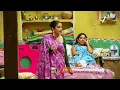 Download Lagu Chhoriyan Chali Gaon - छोरियाँ चलीं गाँव - Tonight At 10 PM - Promo - Zee TV