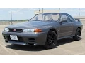 1990 Nissan Skyline GT-R R32 Start Up Test Drive and In Depth Review