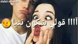 Cheb Abdou Sghir Remix Pro الو شكون نتيا منين تصالطي عليا 