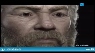 فلسفة الثاني الثانوي الأشياء والعلل عند فلاسفة اليونان 15 11 2021 