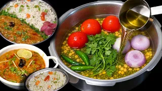 दाल बनाने का ये सीक्रेट तरीका देख पुराने सारे तरीके भूल जाएंगे| Nawabi Daal Veg pulao 