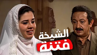 عبدالرحمن العطار اتفاجئ لما عرف ان الرقاصة فيفي تابت وبقت الشيخة فتنة مسلسل العطار والسبع بنات 