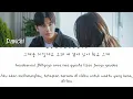 [Lyrics]Davichi (다비치) – Your Tender Heart Hurts Me (소녀 같은 맘을 가진 그댈 생각하면 아파요) Soundtrack#1 사운드트랙#1