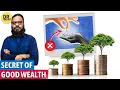 Download Lagu 💰Haqiqi CURRENCY Kamaen, Inn Rohani Tarikon Ko Azmaen! Secrets to Eternal Wealth