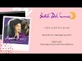 Download Lagu [INDO SUB] Monday Kiz \u0026 Punch - Another Day Lyrics (Hotel Del Luna OST Part 1)