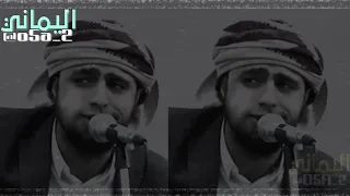  خلاص انساني وروح  راجع حبيبي بعد ايش   صلاح الاخفش  جلسه ناريه شاهد الفيديو وتاكد   دندنها