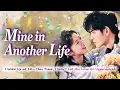 Download Lagu [Eng Sub]🌟He Waited in Silence. She Died in Regret. Fate Gave Her a Second Chance!#lovestory #drama