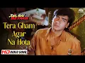 Download Lagu Tera Gham Agar Na Hota - Video Song | Dil Hai Betaab | Ajay Devgan | Mohd Aziz | Sad Song
