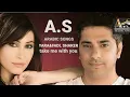 YARA & FADL SHAKER ( Take me with you) Translation to English