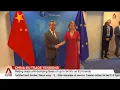 Download Lagu China-EU relations: Beijing announces duties up to 35% on EU brandy producers