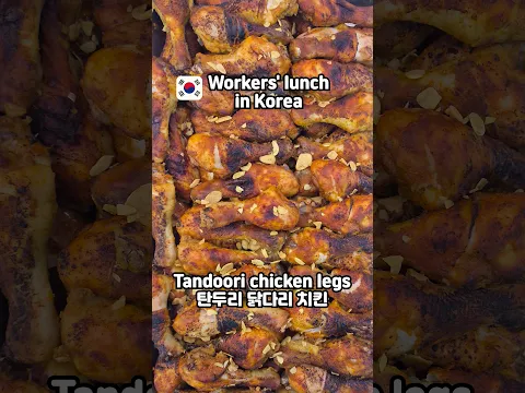 What I Ate for Lunch at Work in Korea Part 901 🇰🇷🏢#korea #southkorea #koreanfood #officelunch