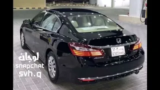ناس طارت من فرحها   دندنها
