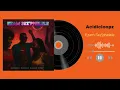 Acidicloopz, Mlindo sa, Salga, Solo sa - Ezam Sezphelele (Official Audio)