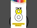 How to Drawing and coloring number 8
