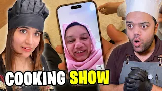 Mama Pakistan Wapis Nahi Aa Rahin 😭 | Our New Cooking Show 🔥