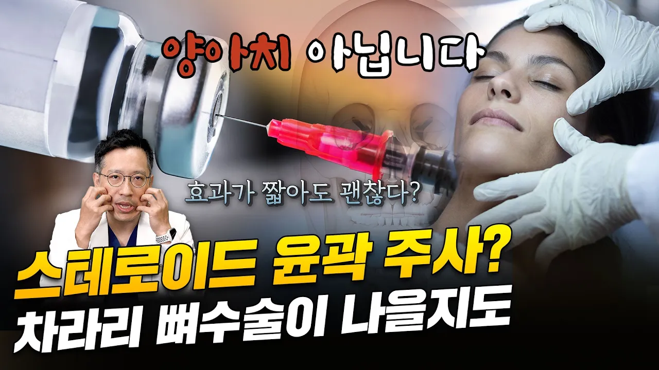 NANA TV 영상 1