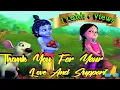 Download Lagu Little Krishna 🙏@vjcreations2946