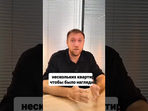 ЖК Имена. Выгодная ипотека #недвижимость #спб