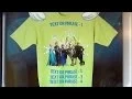 How To Design A Custom Disney FROZEN Shirt at Disney Design-A-Tee at Downtown Disney