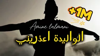                                                           دندنها