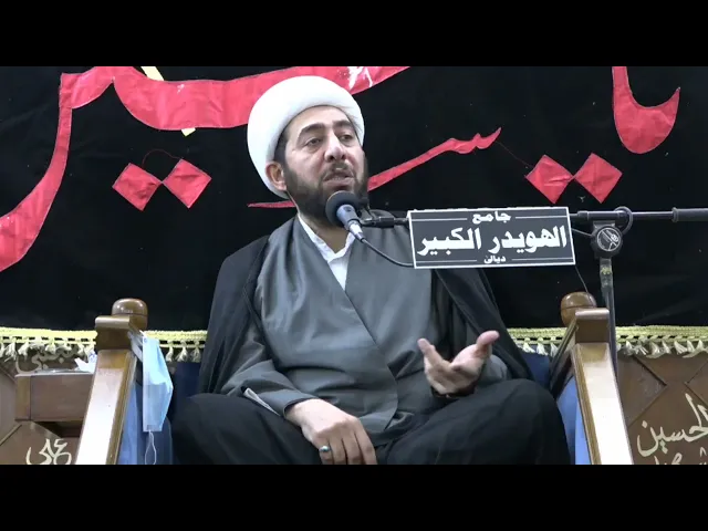 ⁣البر بالامام عجل الله فرجه الشريف