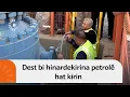 Download Lagu Hikûmeta Herêma Kurdistanê, hikûmeta Îraqê û şirketan li hev kir