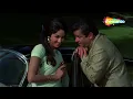 Hai Na Bolo Bolo | Andaz (1971) | Shammi Kapoor & Hema Malini | Mohammad Rafi Hit Songs