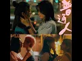 普通人 - Ordinary People - Panther Chan