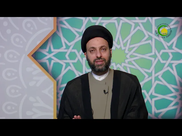 ⁣52    کتاب الطهارة  أحکام الخلوة، احکام التخلی، مسائل54-57 -  الأستاذ: سماحة السید حیدر الحکیم