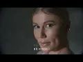 Alena Omargalieva - Зайвою (Official Music Video)