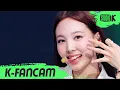 Download Lagu [K-Fancam] 트와이스 나연 직캠 'Talk that Talk' (TWICE NAYEON Fancam) l @MusicBank 220902
