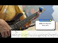 浴室(2019 Reprise)-deca joins  Bass cover