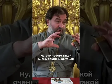 Когда все вокруг — плохие
