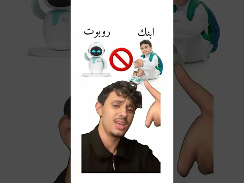 حروف نور