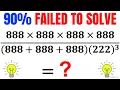 Calculators NOT Allowed Can you Simplify Rational Expression Math Olympiad Training