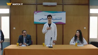 بالطو دكتور عاطف قرر يتحدى الشيخ مرزوق ويفضح دجله قد ام البلد 