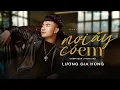 Download Lagu NƠI ẤY EM SAO - LƯƠNG GIA HÙNG | VIDEO LYRIC