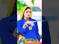 Download Lagu gal Tere rasgulla #song
