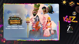 Kundakka Mandakka from Shivlok | Tamil Title Track | A KidZ Original | Watch Now on ZEE5