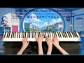 夢をかなえてドラえもんMake My Dreams Come True, Doraemon【Arr.by Tanto Tanto】 Piano Duets ☆☆☆初中級