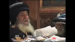 3ـ الضمير 27 01 2010 محاضرات يوم الأربعاء البابا شنودة الثالث 