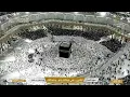 Lagu 🔴 Makkah Live | مكة مباشر | الحرم المكي مباشر | قناة القران الكريم السعودية مباشر | مكه المكرمه مبا