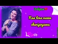 Undipova Full Video Song | Savaari Songs|Shekar Chandra|Nandu,priyanka Sharma|Spoorthi|lyrical video