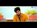 Keh Len De DholMix Kaka Feat Inder Chahal Ft  DJ Raju Music × BANG Music
