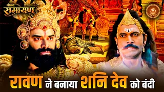  shrimad ramayan shrimadramayan ravan