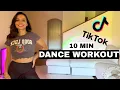 TIKTOK DANCE WORKOUT PARTY 10 min | zumba at home | beginner | fitflowpi