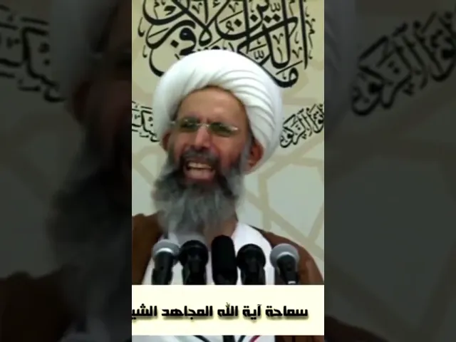 كونوا مع الصادقين